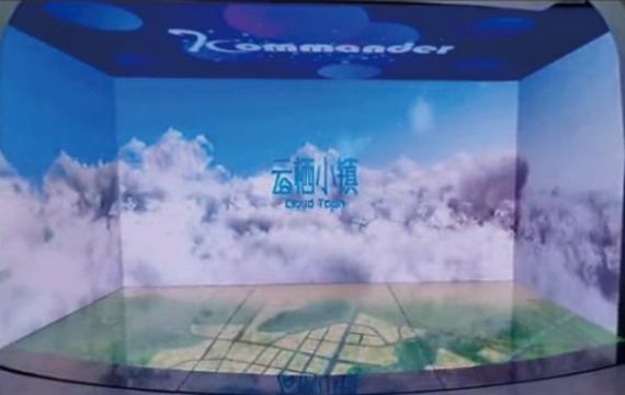 Color difference between modules