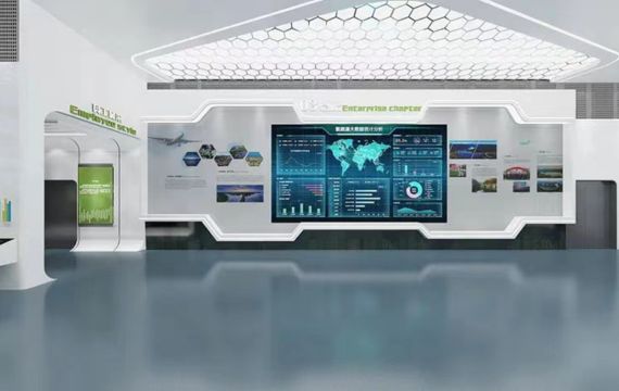 Exhibition hall display