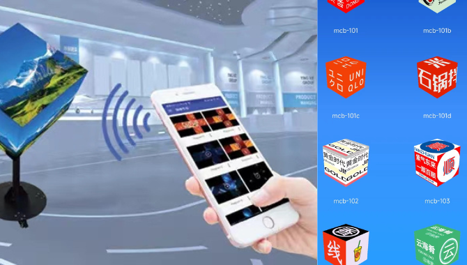 Mobile APP one click upload