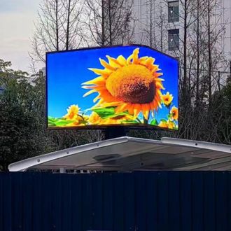 Outdoor 45° application case