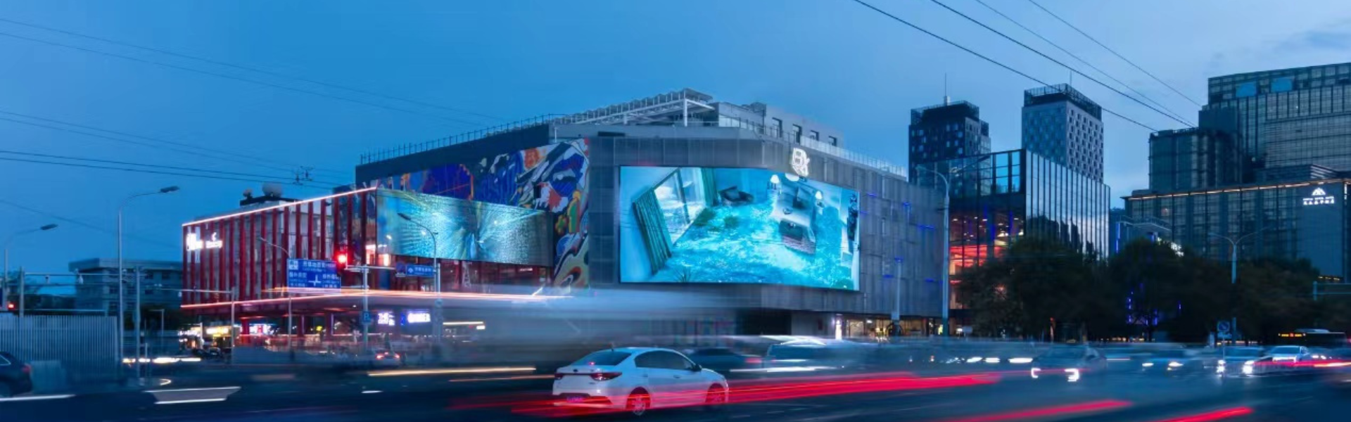 Outdoor advertising front-rear maintenance banner