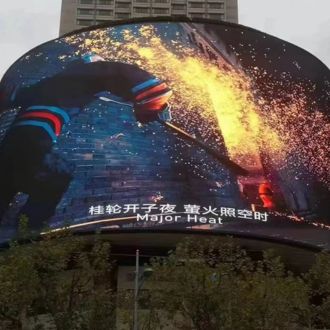 Outdoor curved arc led display