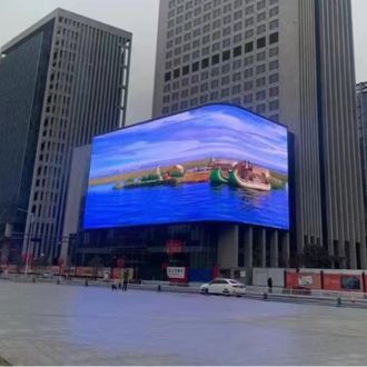Outdoor curved led display