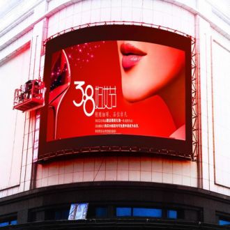 Outdoor fixed installation curved led display application