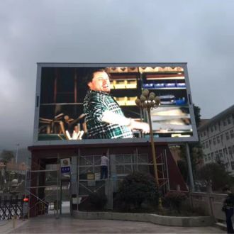 outdoor fixed installation led display application map
