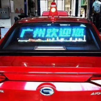 car window led display application cases
