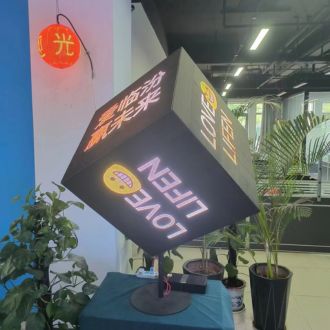 magic cube display case