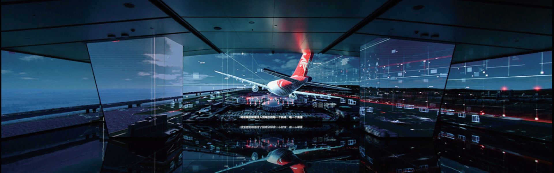 minrayled XR led display