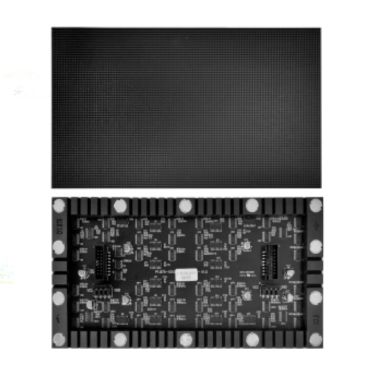 p1.25 led flexible module