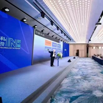 Stage rental led display