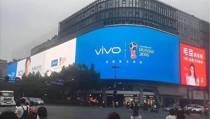 High brightness and large viewing Angle