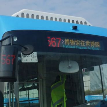 bus led display