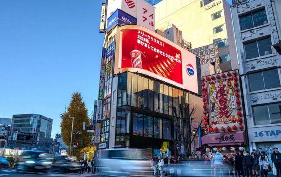 Increase in advertising revenue