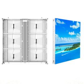 Outdoor commercial led display