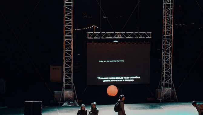 What can we offer you with our rental led display