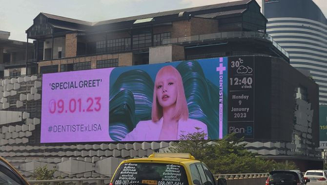 Billboards Application scenario