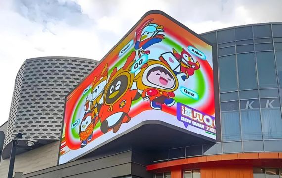 Commercial street led display