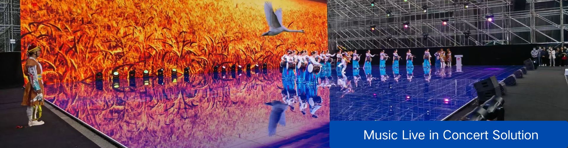 Music Live in Concert Solution