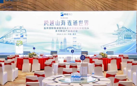 Public event indoor led display