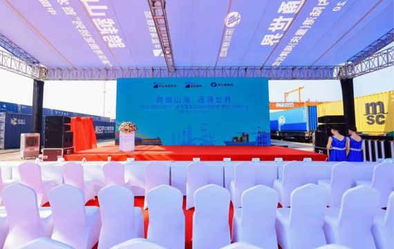 Public event led display