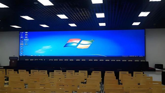 School led display advantages