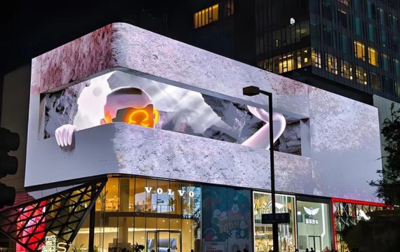 Shopping mall led display