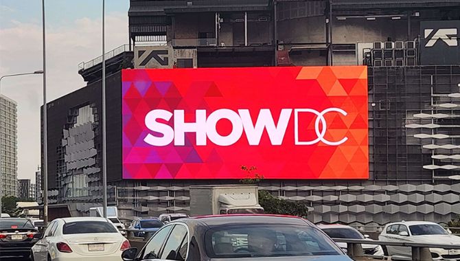 Solutions for Digital Billboards