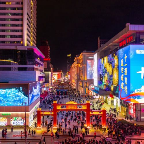 Street advertising case