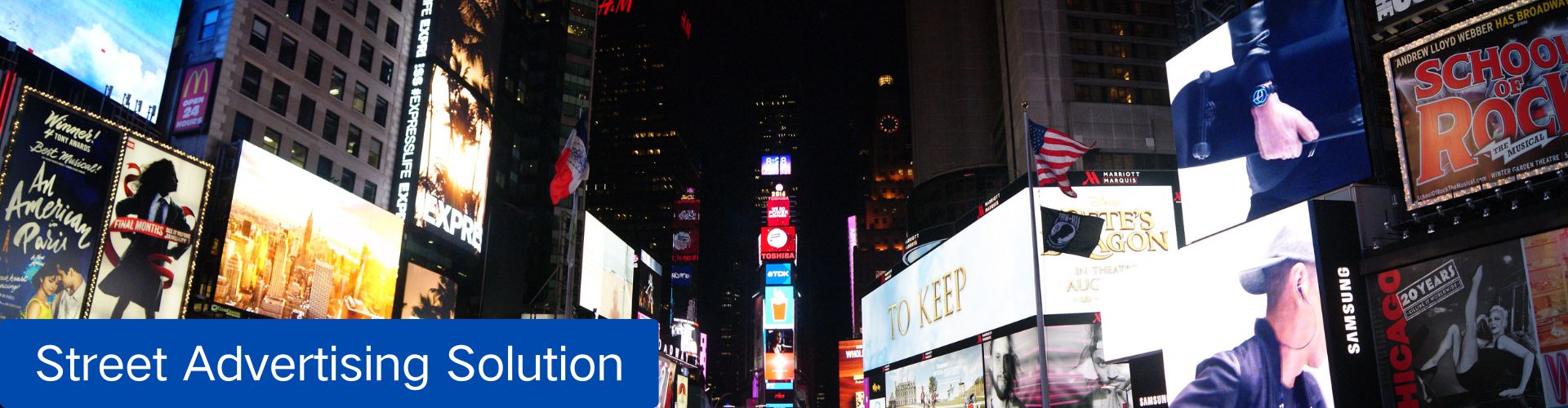 Street advertising solution