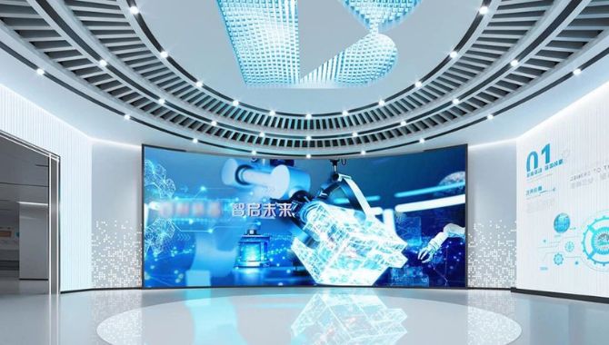 Training institutions led display selection