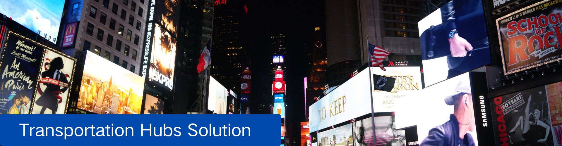 Transportation Hubs Solution