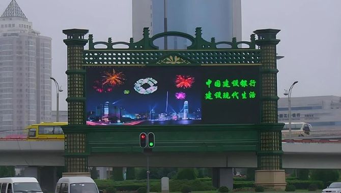 transportation hubs led display